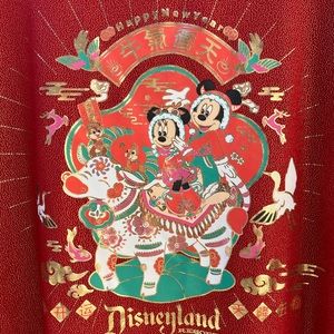 Disney Lunar New Year 2021 top